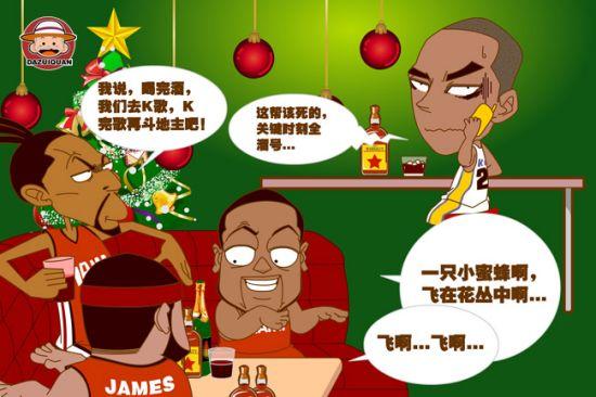戏元素和英