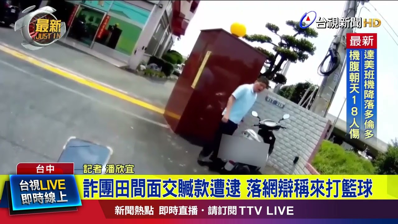 这打破了
