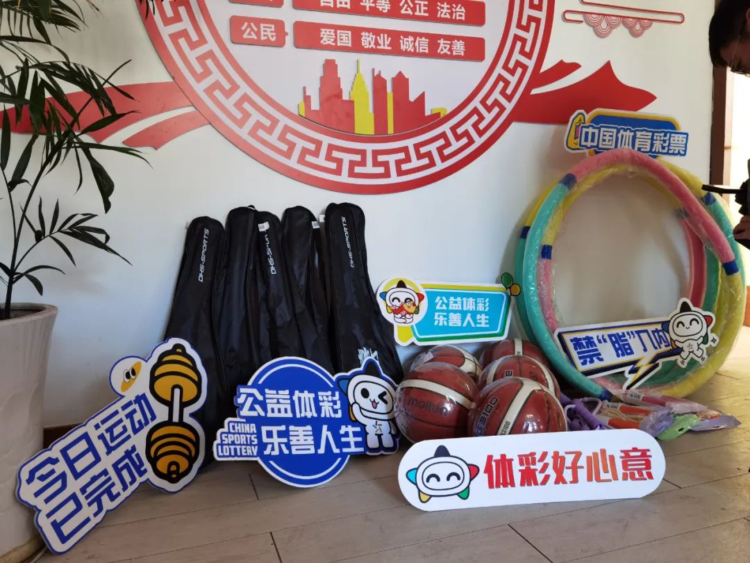 成為球隊利