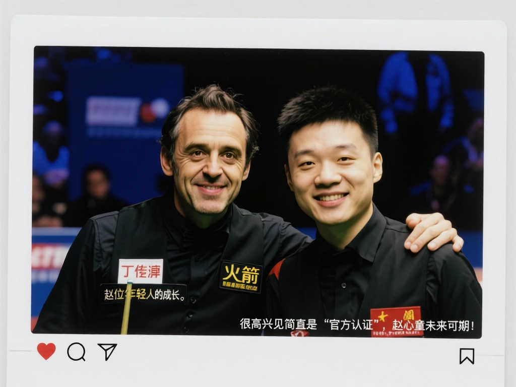 該事件中的 該事件中的